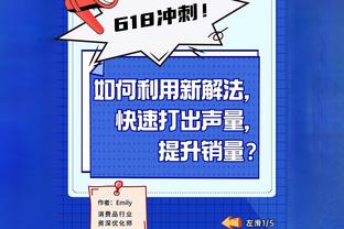 阿根廷0-2乌拉圭数据：射门12比6，控球率63%比37%，犯规11比22